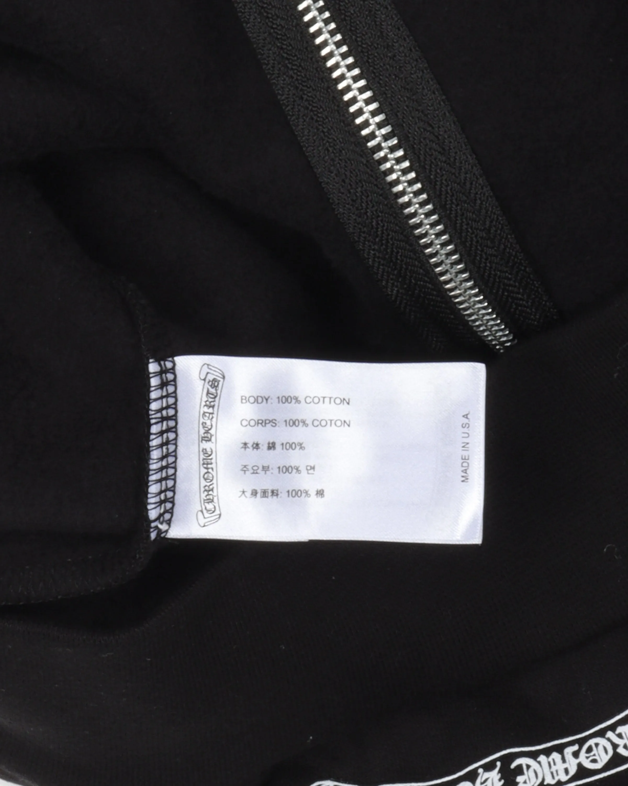 Horseshoe Zip Up Hoodie