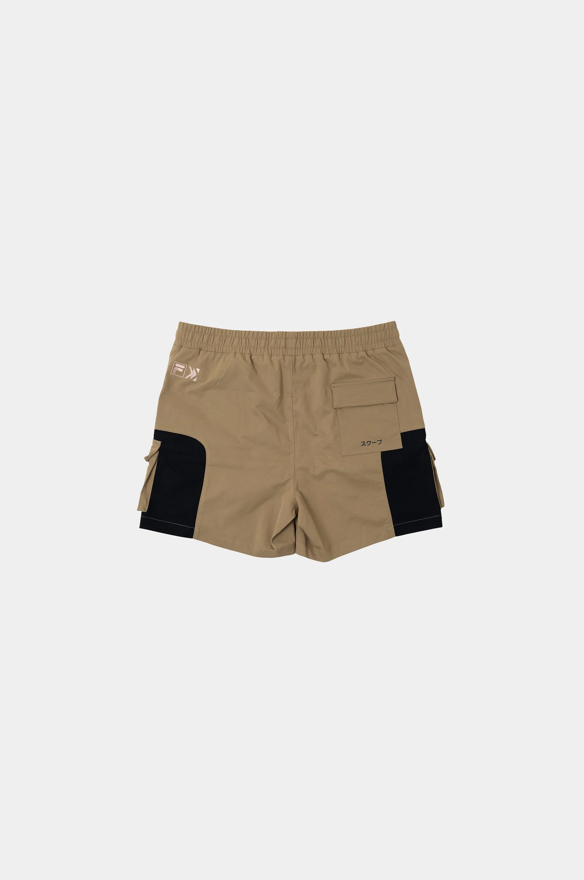 SKOOP® FILA Own it Cargo Shorts
